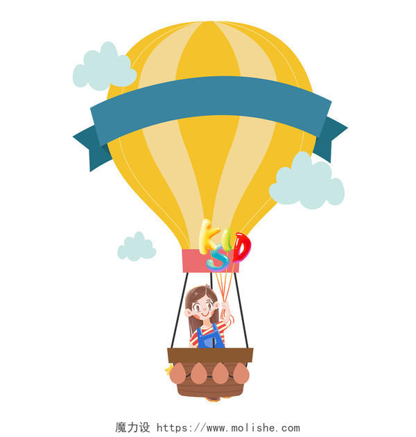 六一儿童节儿童白云热气球气球卡通素材